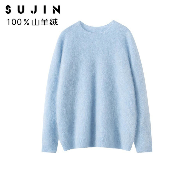 Autumn and Winter Style, 100% Pure Cashmere, First-Tier Garment, Seamless Brushed Round Neck Knit Sweater, Full Cashmere