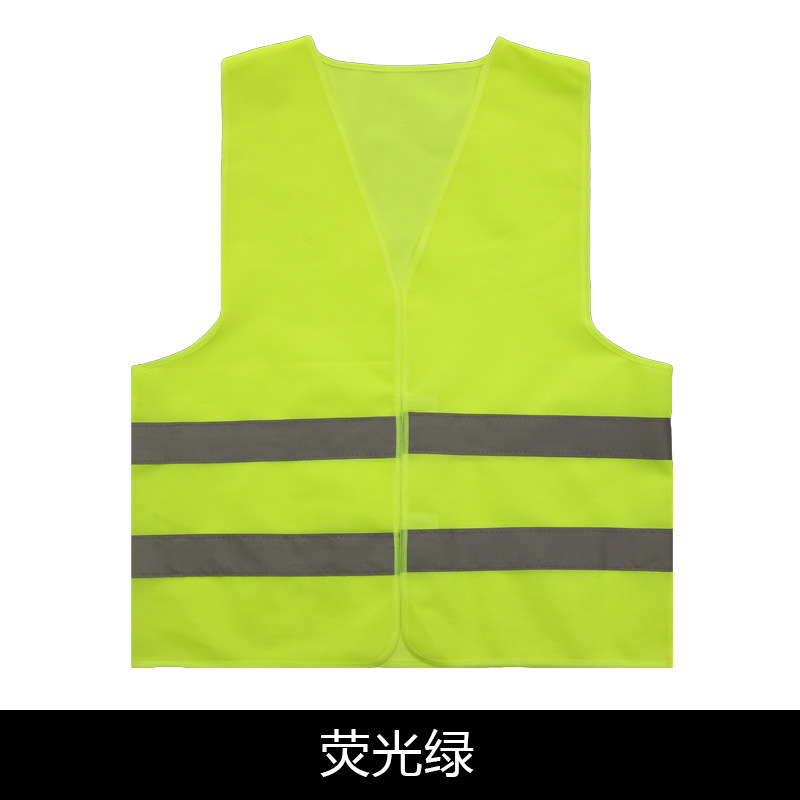 Construcción chaleco de seguridad de tráfico reflector chaleco de construcción de carretera de servicio chaleco reflectante fabricante de chaleco reflectante