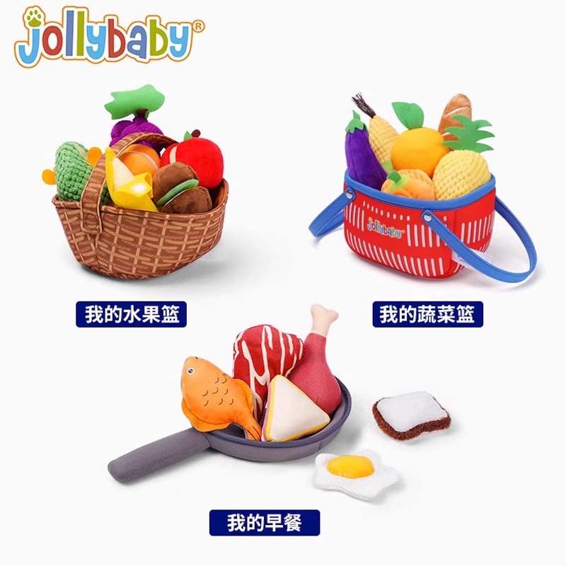 JOLLYBABY 놀이 집 컷 과일과 야채 컷 재미  조기 교육 어린이 장난감 소녀