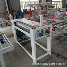 XPE���d�T�z����C ����ϩ�l����Ƥ��ͺϙC �D�ܰ�{�����N�ϙC