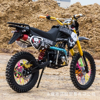 Two-Wheel Off-Road Motorcycle – Motosikletlər