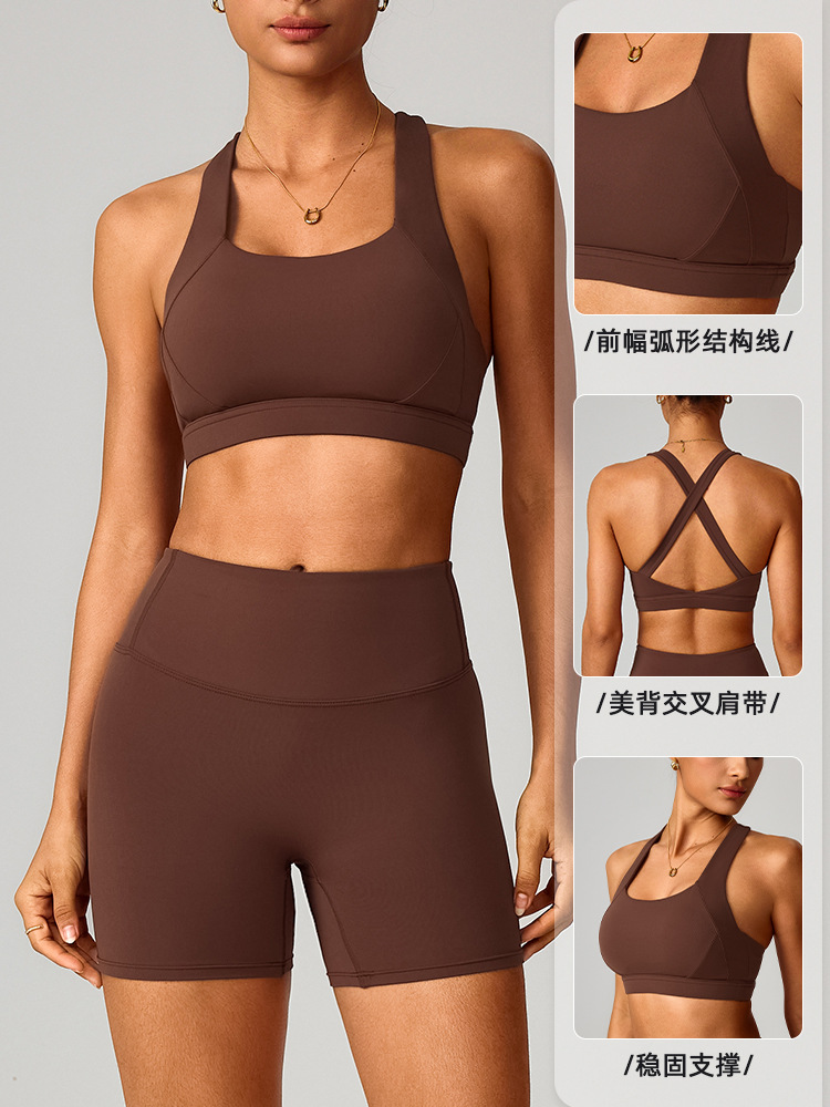 雲感タイトヨガベストスポーツブラ耐衝撃高強度ピラティスランニングアウトドアフィットネスウェア女性用8047