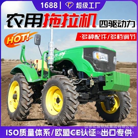 叉车;工程建筑机械;装载机械