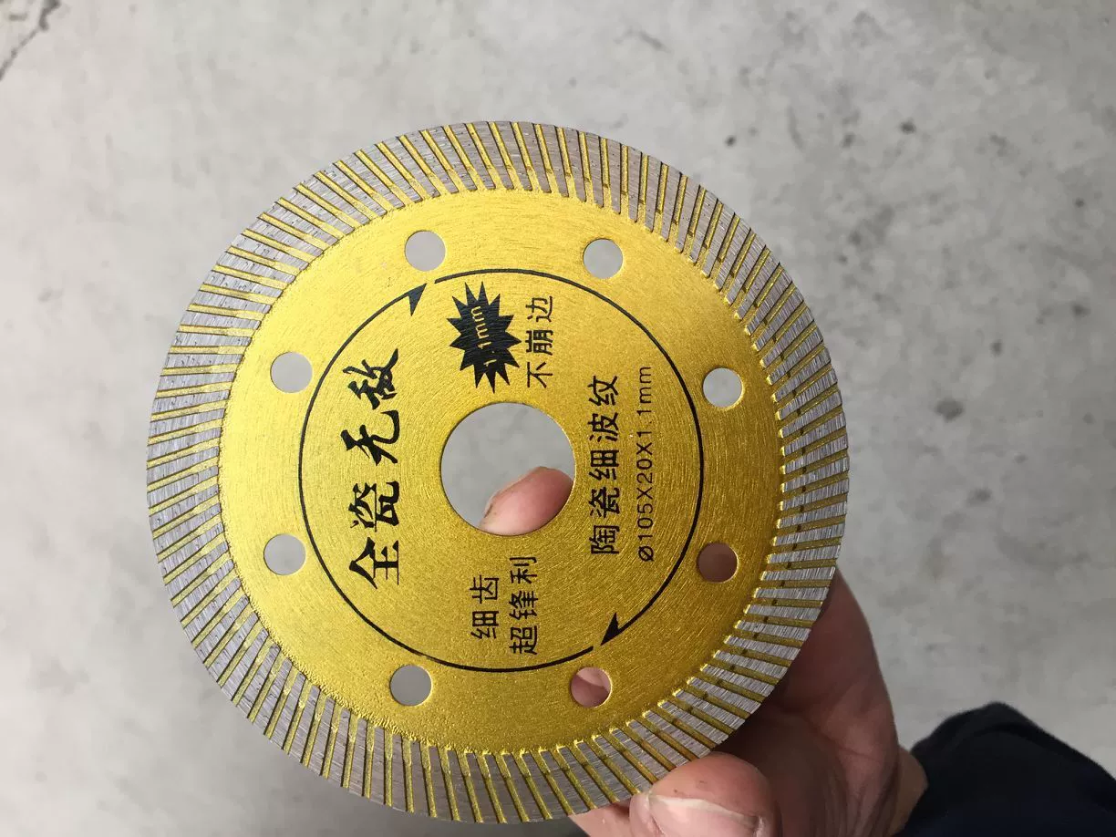 Vajrayana stone saw film manufacturer wholesale ripple dry slice full porcelain micro -crystal stone tile cloud stone machine stone cutting tablet