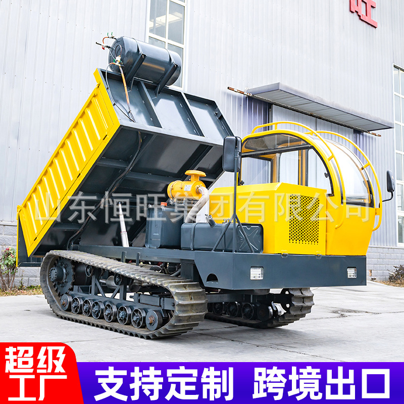 Vehículo de transporte de orugas de montaña de Hengwang, pequeño camión de carga de montaña Wangquan, camión de volcado de terreno, vehículo de transporte de orugas agrícolas