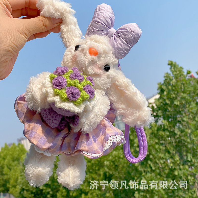 かわいい手持ち花垂れ耳ウサギぬいぐるみレーススカートリボンペンダントキーホルダーおいしいウサギ|undefined