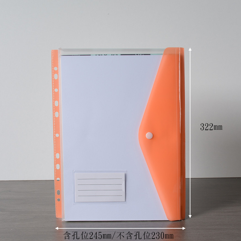 Versión horizontal naranja - A4