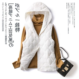 其他短外套;羽绒服;棉衣