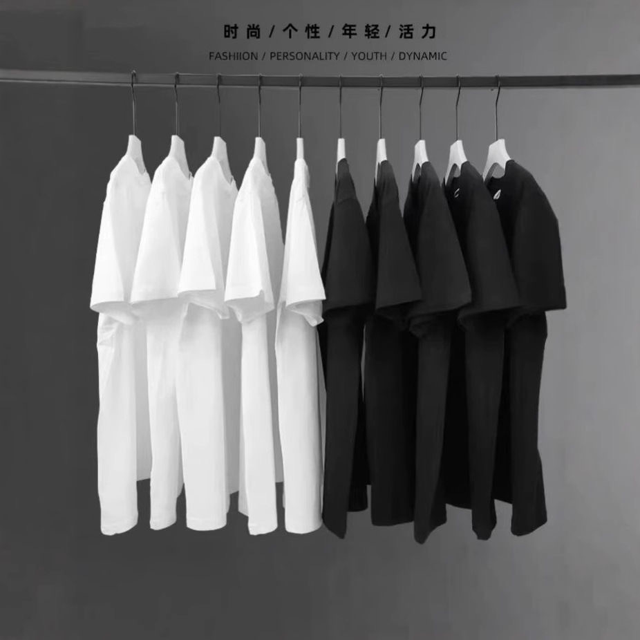 Cotton solid color trend summer base short sleeve T-shirt for…