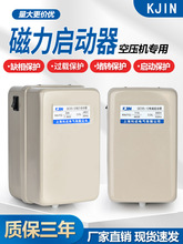 ՉCϵQCX5_P380V220V늄әC^dDo