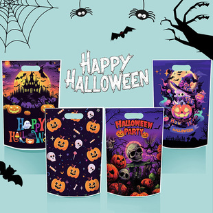 10/50 Pieces of Halloween Theme Four-In-One Candy Cookie Tote Bag DIY Holiday Party Gift Packaging Bag