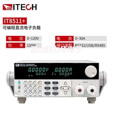 ITECH¿˹8511+߾ȹIɾֱؓdIT8513B+x