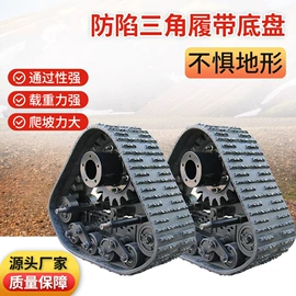 工程机械配件;运输搬运设备;其他工程机械