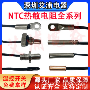 M4����5K10K20K100K�ضȂ������������̽�^�B�Ӿ��߾��Ȃ�����