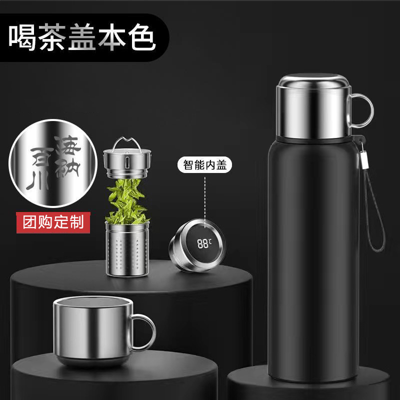 Taza de aislamiento de gran capacidad, hervidor de agua para exteriores de acero inoxidable 304, taza de separación de té de acero, taza de agua para hombres y mujeres, taza de té