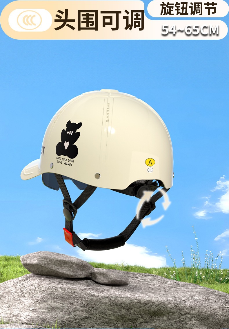 Peaked cap half helmet, national standard certified electric vehicle helmet, unisex summer safety helmet, sun protection motorcycle helmet, new model for all seasons