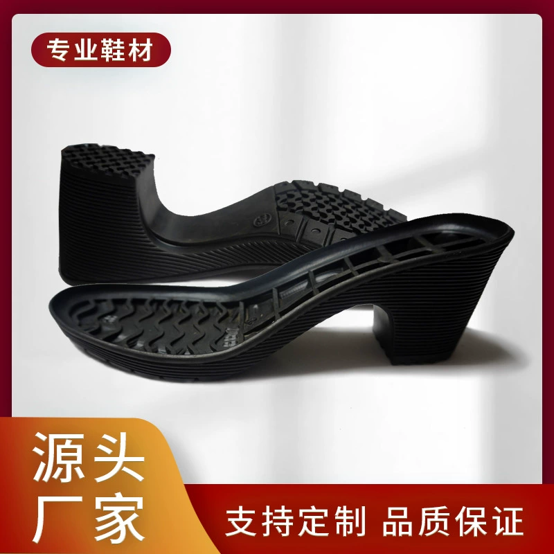 Мода женщин Высокие каблуки единственным резиновой подошвой Замена завод прямые оптовые