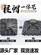 ���T���^�wñ�T�������ñ���Ӊ������ʽ�͹Š��^�b�֬������