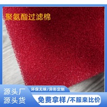 mdЧˮϴ^VƺdɫPUd՚⌙^V۰މK