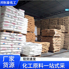 聚癸二酸酐 PSPA抗开裂增韧固化剂 1kg 25kg