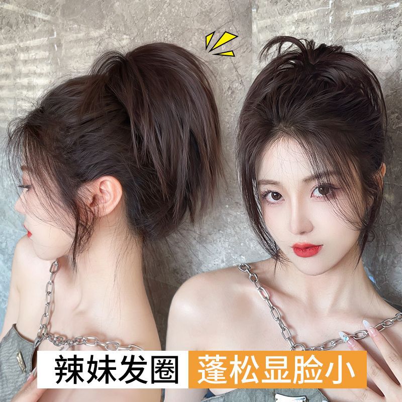 Coni Haar Bun Haarring für Frauen - Stylisch, Fluffig, Süß, Bequemer Hochsteckzubehör