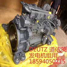 F3L1011������DEUTZ�l늙C�M�ÿ���1012 1013 2011��ϵ�ЏV�����