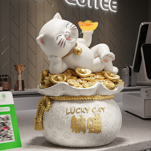 Ornament for Attracting Wealth, Lucky Cat Ornament for Opening, Front Desk, Living Room, Entrance Cabinet, Home Decoration, Housewarming Gift