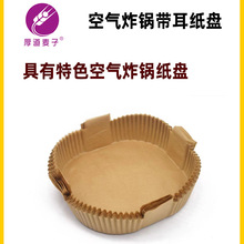 Β՚ը偼P pͼPʳƷüSl