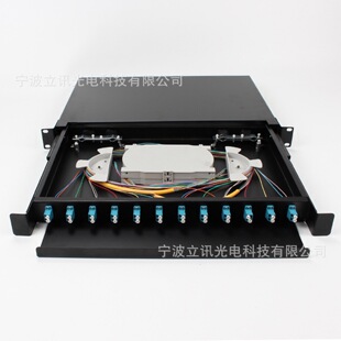 12��SLC���w�K�˺�24о�C��ʽ12 24о����ʽ���|�۽Ӻ�1u�ռ�