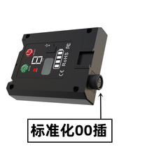 �¿�ʟ� USB����b�� ģʽ����@ʾ̫��ܟ���8���ܿ�����늳غ�