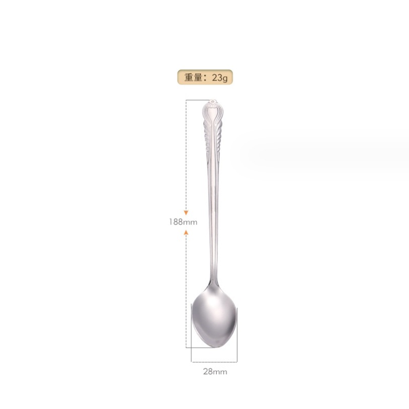 微信截图_20231021131536