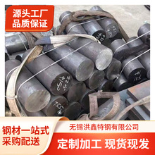 �F؛����416F���P����ǰ� 2Cr13���P�F�� 430�A䓖|�����ԭ�S��