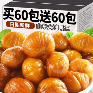 �������_����ʳ���������ʈԹ����eȥƤ���ӽ���y���Ʊ�y��ʳ