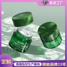 50g���PETG�p����˪��˪�� 45g����ĥɰ�V�ڷ��bƿ�޻��yƷ����