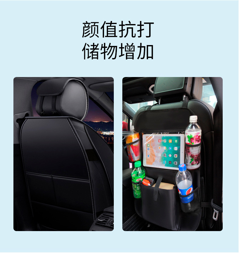Car Storage Bag, Thickened Oxford Cloth, Foldable Flat Storage Box, Car Storage Bag, Car Seat Back Anti-Kick Pad
