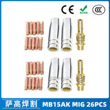 MB15AK���o��MIG�Ᵽ�����������MB15����쌧늾ױ��o�� 26PCS
