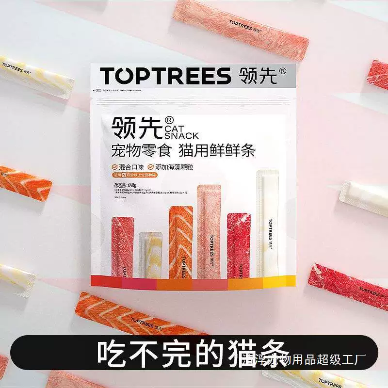 Toptrees Снеки для кошек Палочки для кошек Питательные закуски для набора веса Увлажнение Здоровый микс 54 палочки/упаковка Комбо.