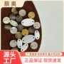 新款纯天然金属服装辅料