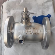 BQ41Y-16RL�A�ױ��ظߜ�Ӳ�ܷ����y ����/������316L�����_�P�y