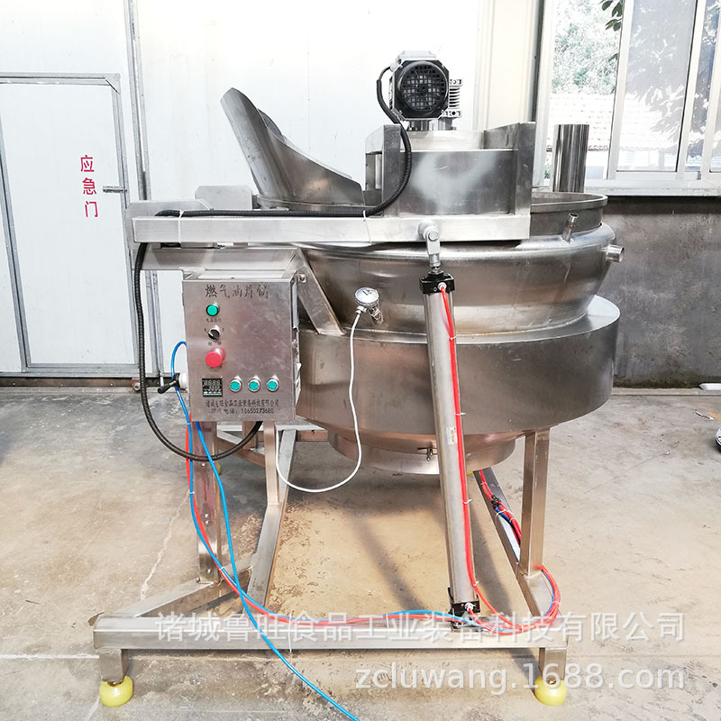 小麻花油炸机  黏糕小串油炸锅油炸沥油机 香脆红薯片油炸机