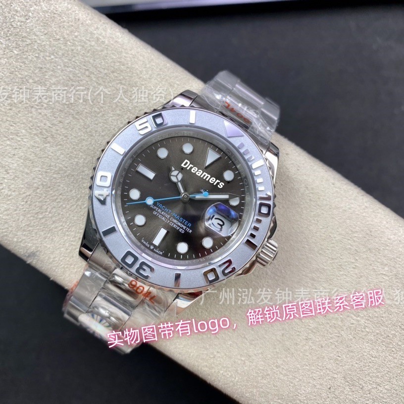 Laojia Yacht Master Watch Men's Fully Automatic Mechanical Watch Men's Sports Watch Luminous Station Western Watch Wholesale Manufacturer