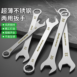 �������ð������b����÷�_�_�ڰ���4-32mm���޹��ߴ�����