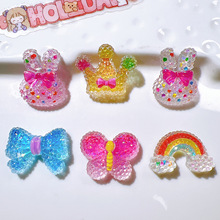ab�z��֬�NƬ�ֹ����������z�֙C��diy��ͯ�l���M���ǻʹ�