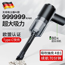 ܇�d���m��܇�ßo�������܇���ô���������С���ֳ�����