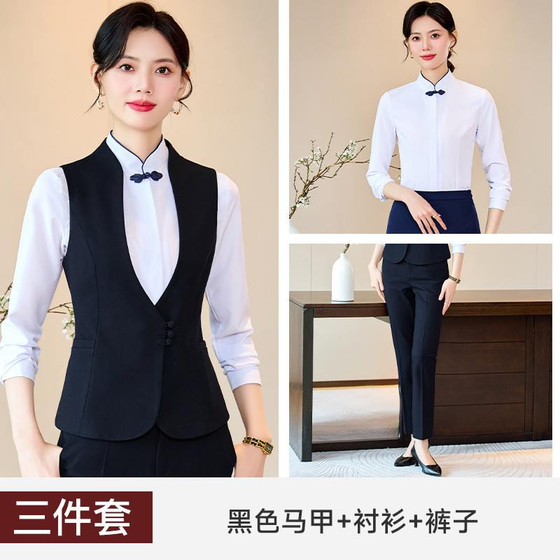 Black vest + pants + shirt