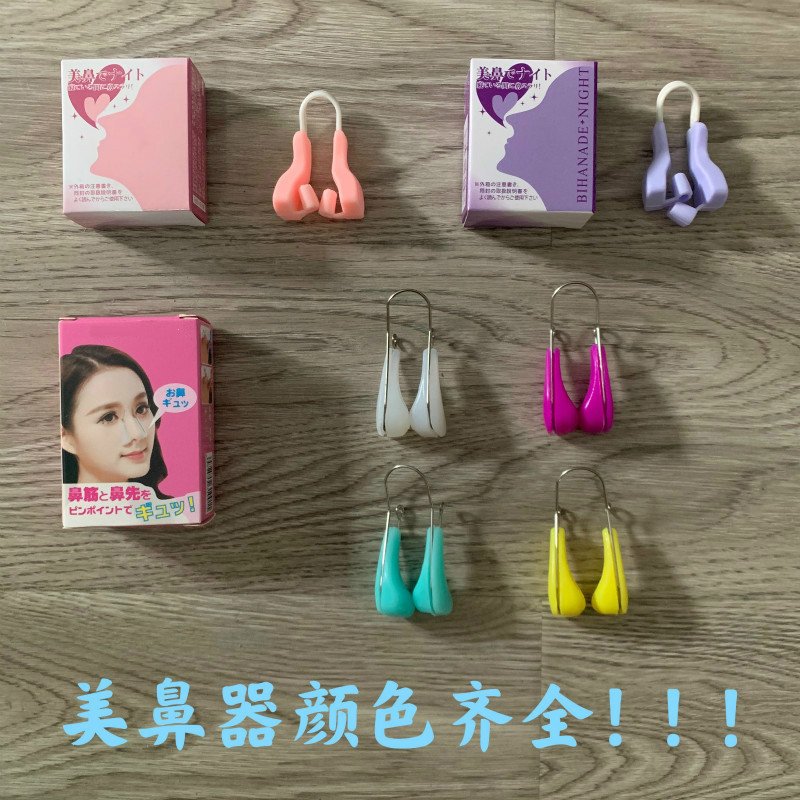 图片_20210313134335_meitu_1_me