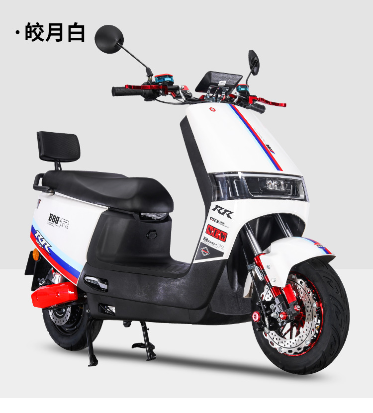 New Long-Distance Running King Electric Vehicle 72V Double Electric Motorcycle 60V Battery Vehicle High-Power High-Speed Electric Motorcycle Wholesale
