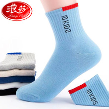 ��ɯ��ͯ�m���ﶬ���¿������Ͳ�m�к���5-13�q��С�W��Ůͯ�m