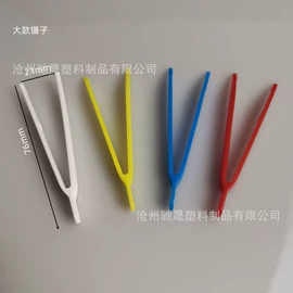 塑料瓶、壶;漏斗;量筒、量杯