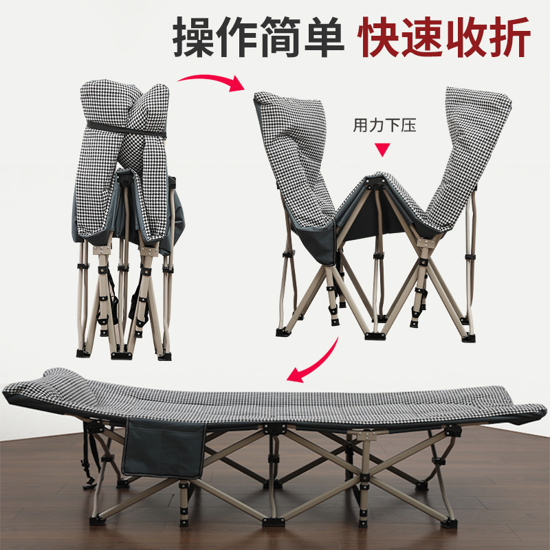 Cama plegable de diez pies siesta almuerzo cama plegable Oficina cama individual compartida cama de campamento al aire libre simple